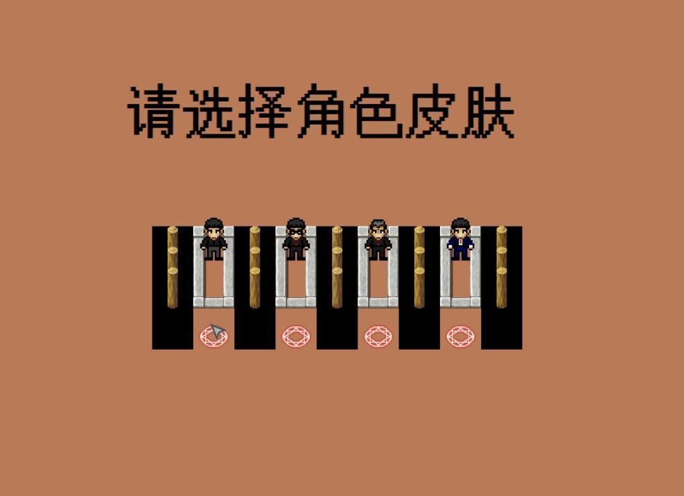 孤独的美食家 V2.0.5