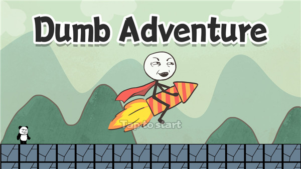 愚蠢的冒险手游最新版 v1.0.3