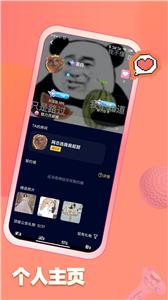 扩列鱼塘  v1.33.6