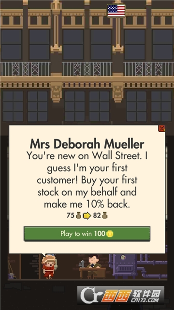 littletraders小小交易人 2018-11-28 14:11