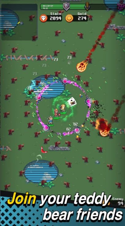 泰迪熊幸存者 v1.0.0