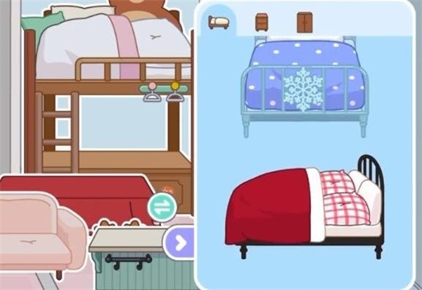 米加小镇自建房  v1.14