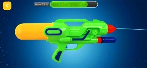 玩具水枪射击  v1.2.2