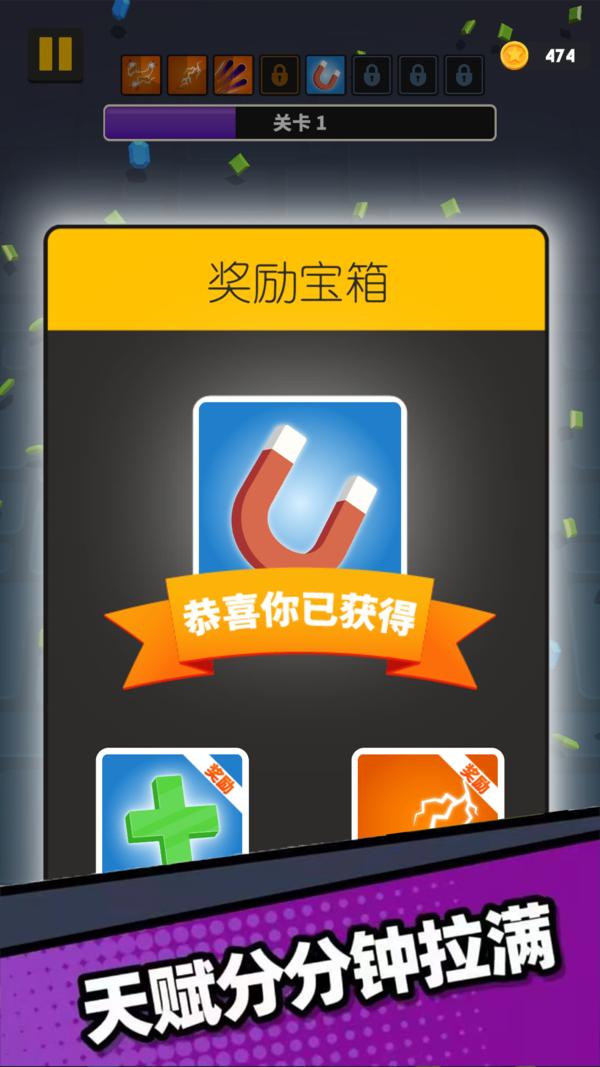 枪无虚发 v1.0.2
