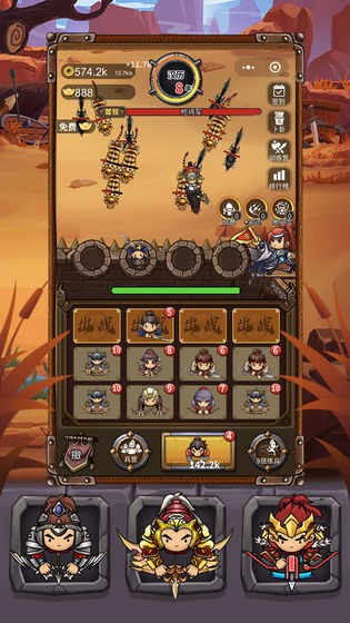 韩信善点兵 2024-06-25 15:08