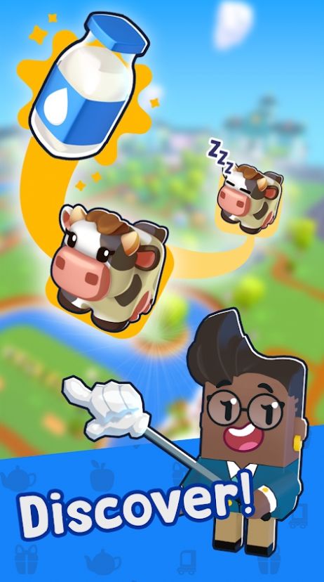 合并市长小游戏官方版  v3.1.1