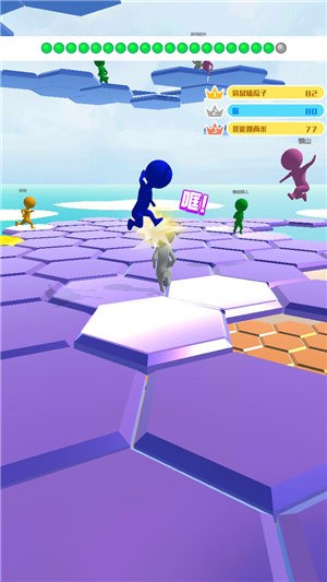 拥挤公路  V 1.0.1