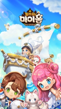 来我家玩吧 v3.1.5