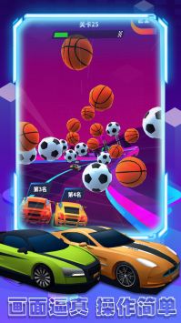 疯狂飙车大赛 v3.0.5