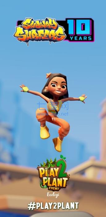 地铁跑酷锅铲农村人版本