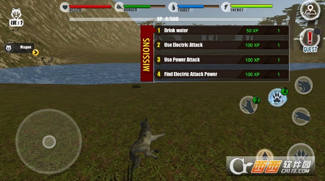 Scary Wolf : Online Multiplayer Game(可怕的狼)截图2