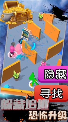 恐怖波比废弃工厂  v1.0