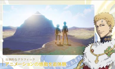 黑色五叶草魔法帝之道官网版 v1.12.059