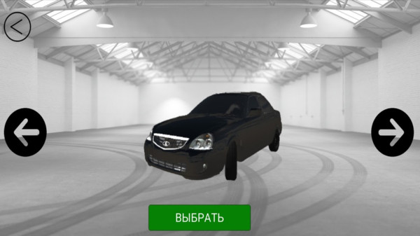 真实开放之城游戏官方中文版  v4.1.2