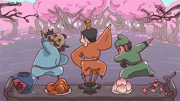 重开三国人生模拟器 v1.0.0