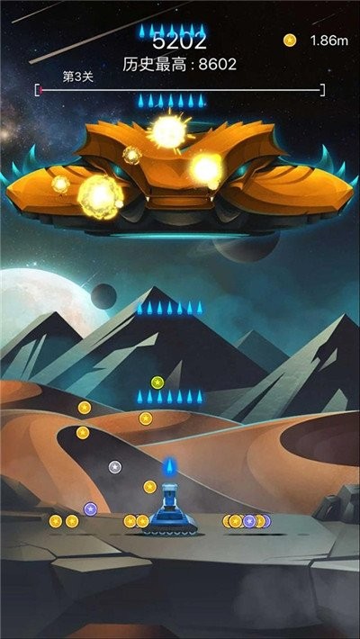 射击与闪躲 v1.11