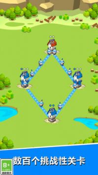 极限暴走团 v3.0.5