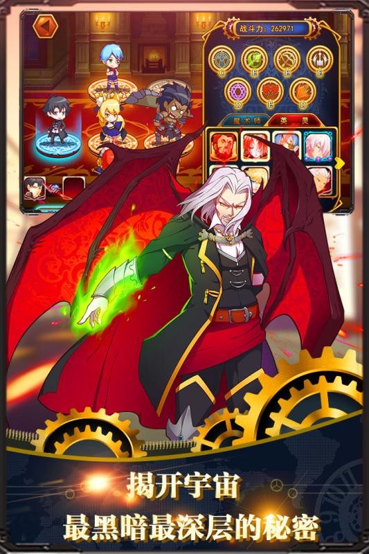 誓约之剑 2024-06-25 15:08