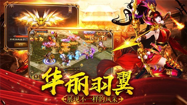 三国策单机版 2024-06-25 15:08