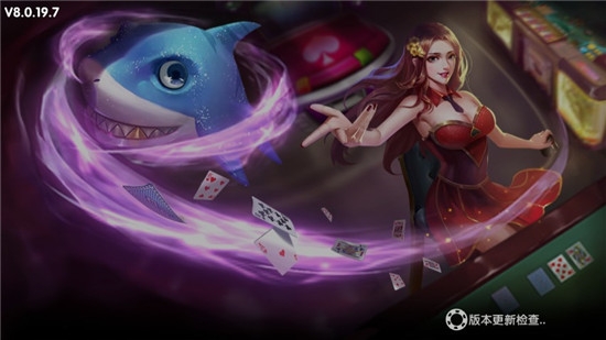 森林舞会电玩城 v10.0.30.7.0