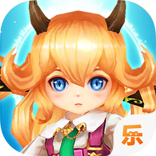 黑龙与天使(福利版)