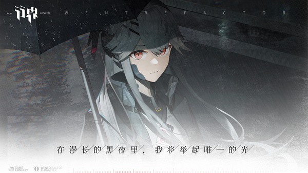 行界b服 v1.0.0.100263