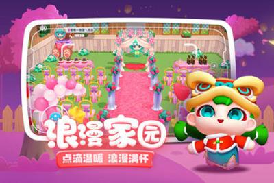 全民泡泡超人 v2.3.105