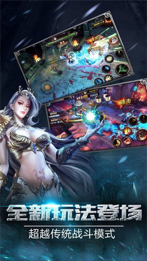 黑暗之源1.1汉化版 2024-06-25 15:08