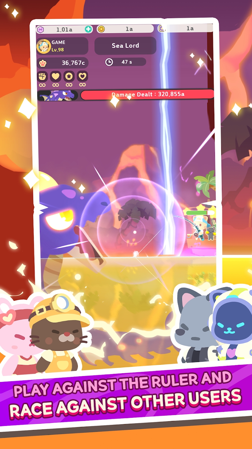 闲置钓鱼蔚蓝无限货币 v1.0.1