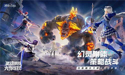 诺亚之心解锁版 v5.2.2