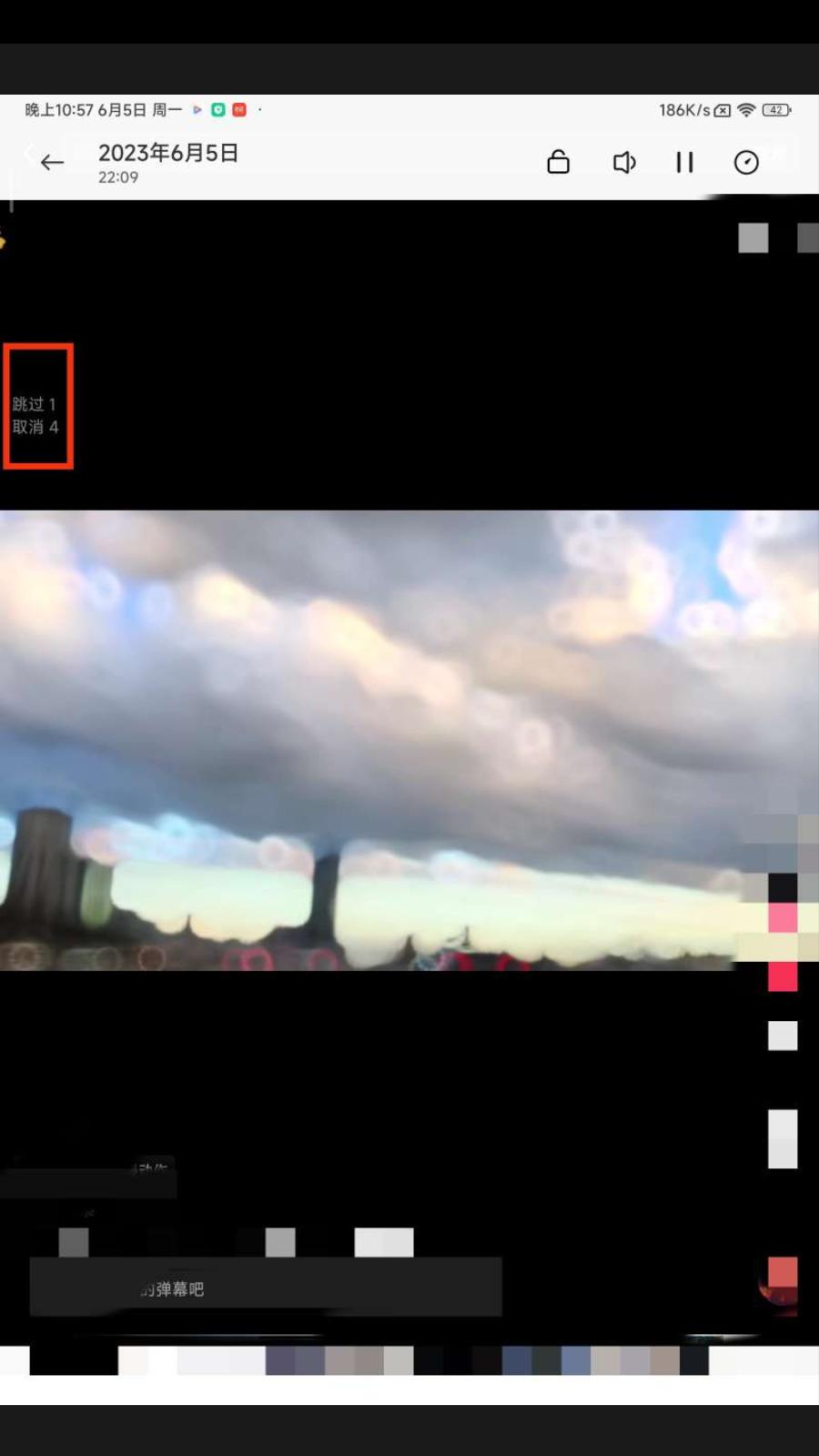 自动化取消视频  v1.0.0