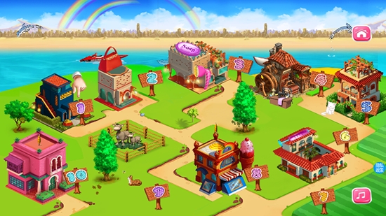 公主宠物换装 1.5安卓版