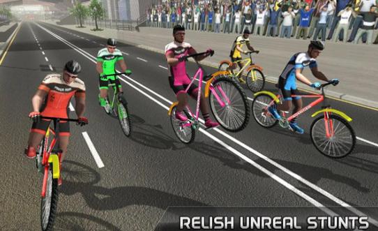 自行车城市公路赛