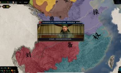 三国天下归心游戏最新官方版  v5.5.4