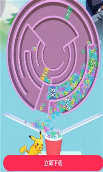 指尖迷宫 v1.0.89