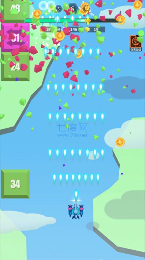 我打方块贼 v1.0