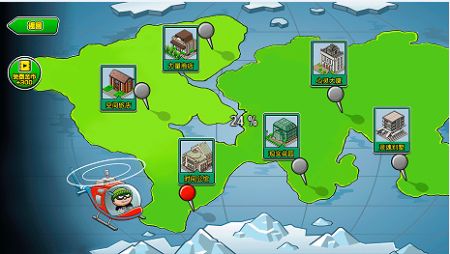 7号特工任务 v3.0.5