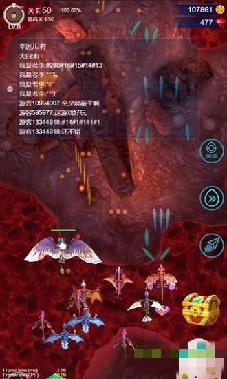 飞龙大战霸王龙版 v3.38.02