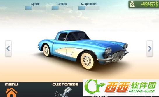 高速公路逃逸 修改版 0.9a 无限金币版