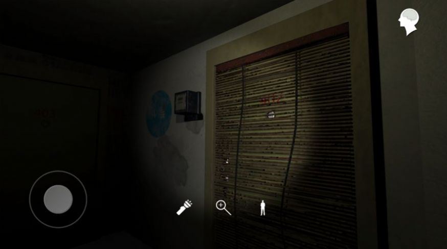 孙美琪疑案：画室 v3.2.5