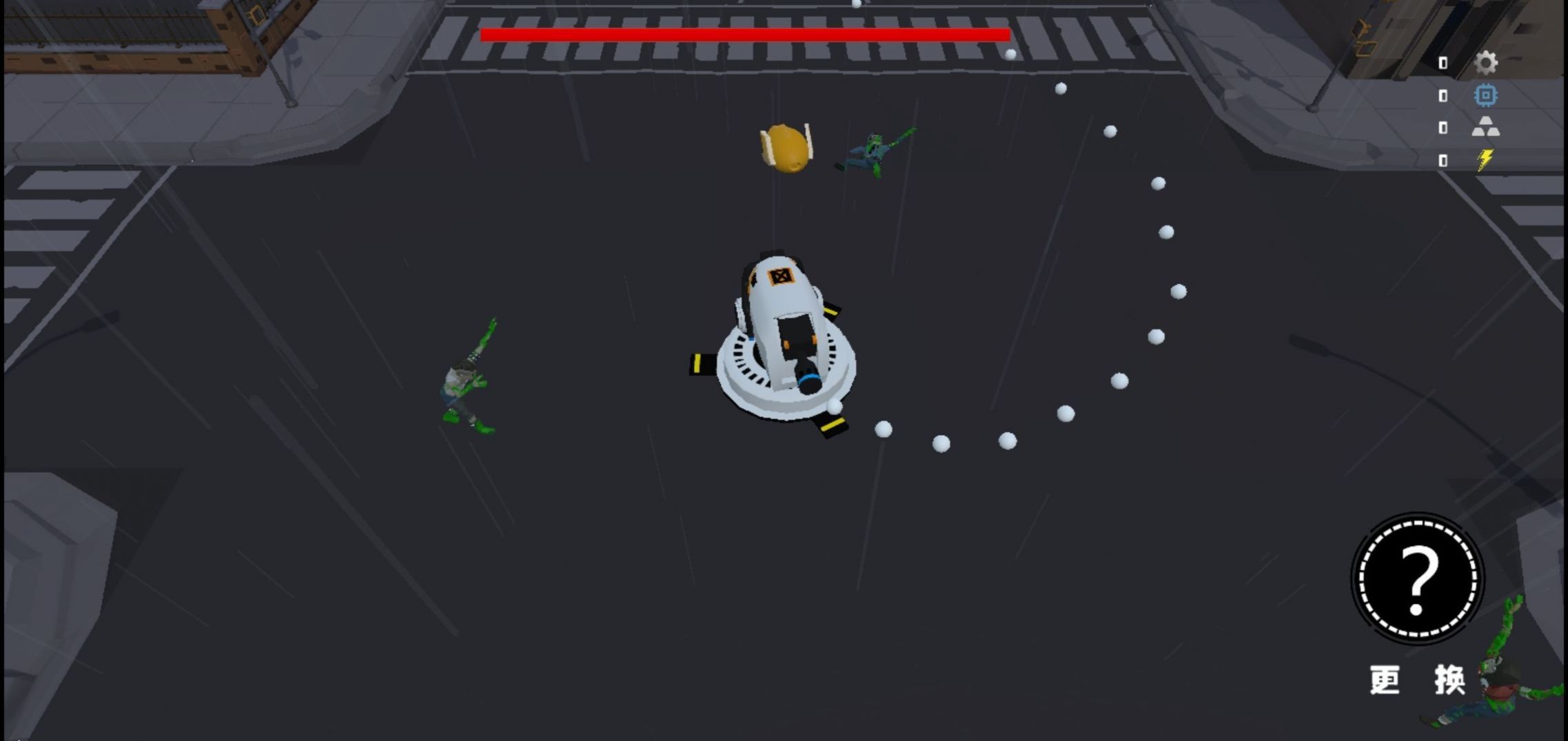 决战家园游戏官方版  v4.1.2