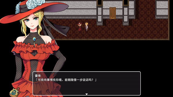 蒸汽之都的少女侦探 v2.0