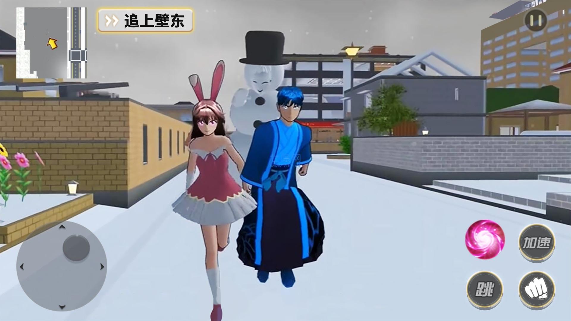 梦幻樱花物语游戏 v1.0