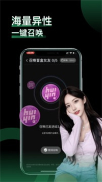 小回音.jpg