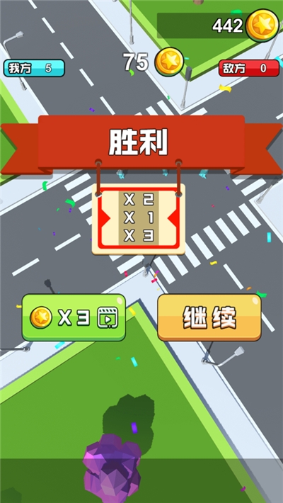 橡皮人大作战安卓最新版