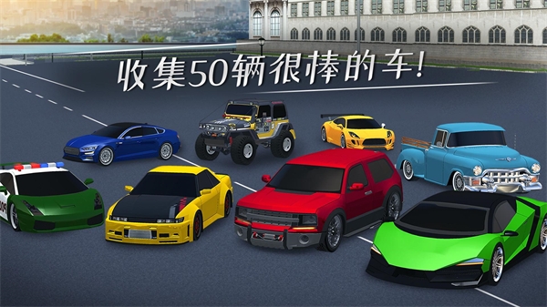 停车专家中文最新版 v1.2