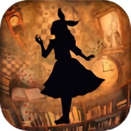 爱丽丝与黑暗女王