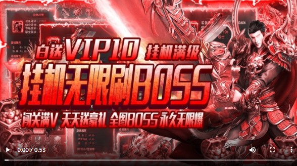 大汉龙腾资源版