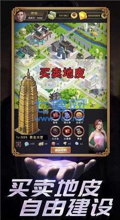 AOA学院全cg剧情版