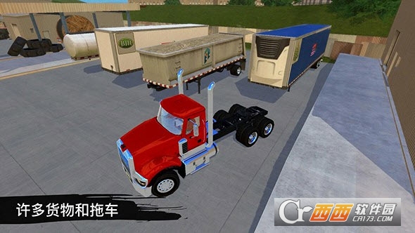 卡车模拟19 v1.1安卓版